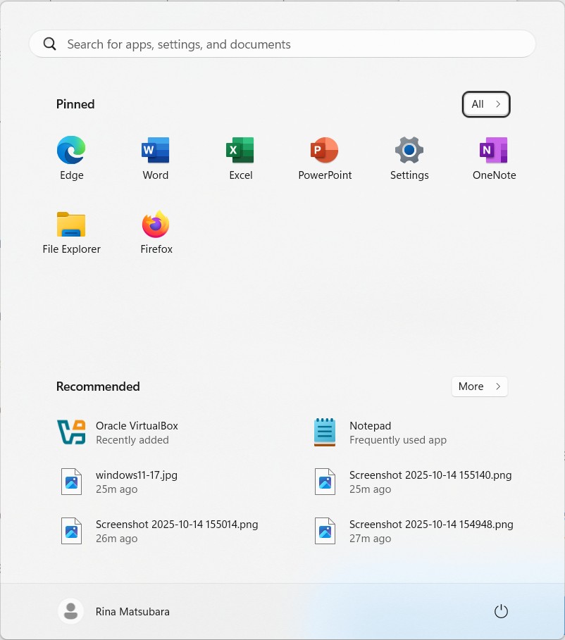 Screenshot of the Start menu with the keyboard focus on text button 'All'.